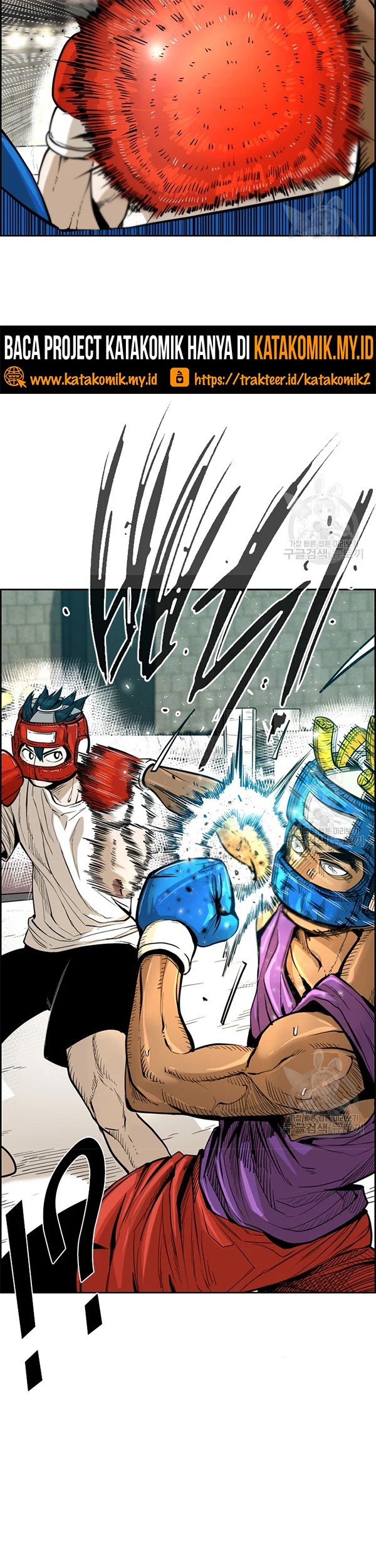 Shark Chapter 226.1 - halaman 29