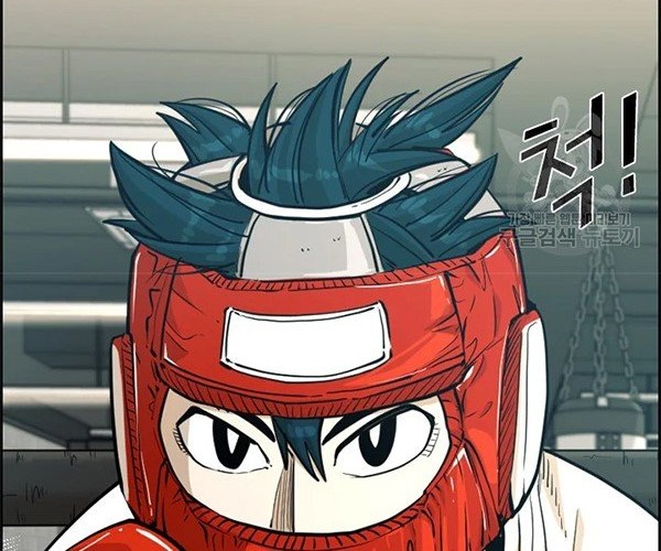 Shark Chapter 226.1 - halaman 3