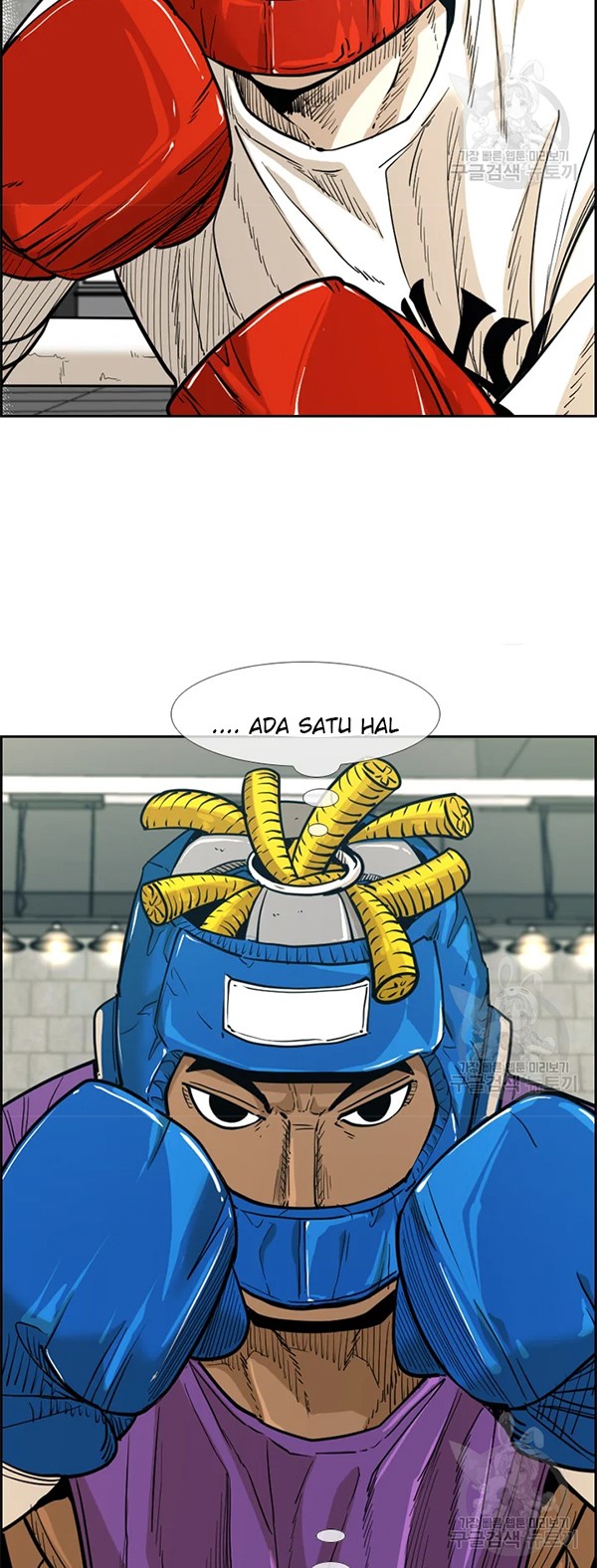 Shark Chapter 226.1 - halaman 4