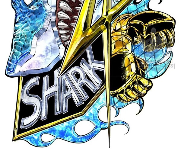 Shark Chapter 226.1 - halaman 6