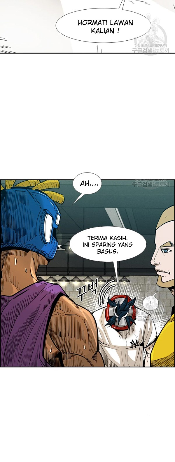 Shark Chapter 226.2 - halaman 10