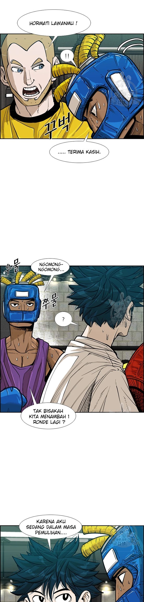 Shark Chapter 226.2 - halaman 11