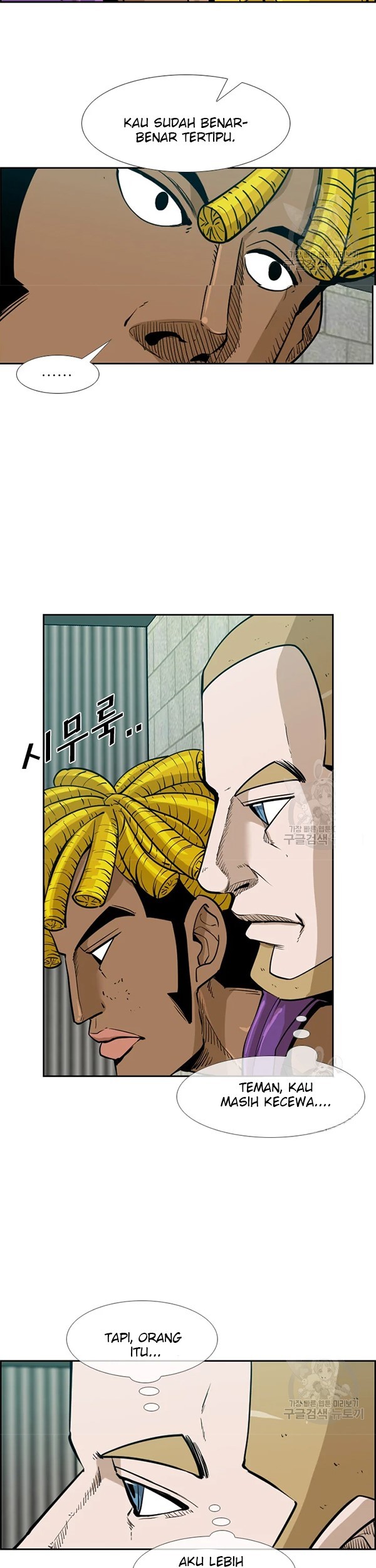 Shark Chapter 226.2 - halaman 23