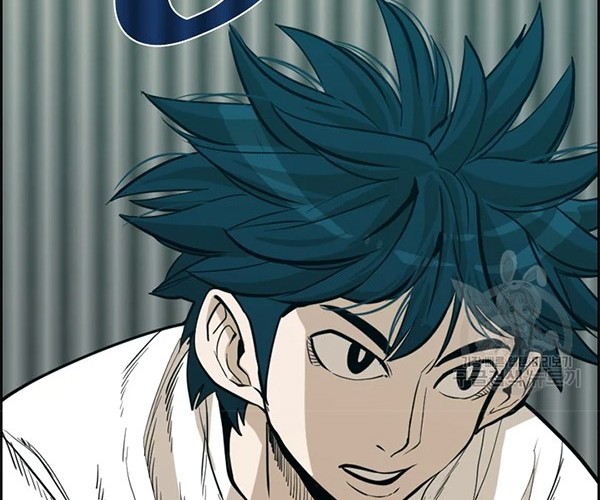 Shark Chapter 226.2 - halaman 36