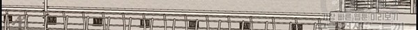 Shark Chapter 226.2 - halaman 40