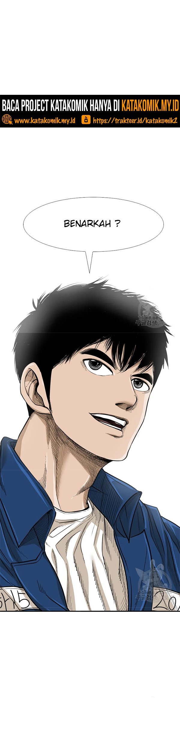 Shark Chapter 226.2 - halaman 44
