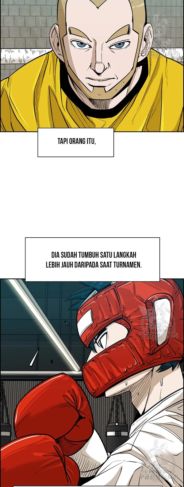 Shark Chapter 226.2 - halaman 7