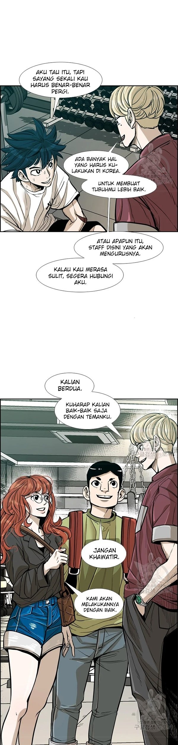 Shark Chapter 227.1 - halaman 21