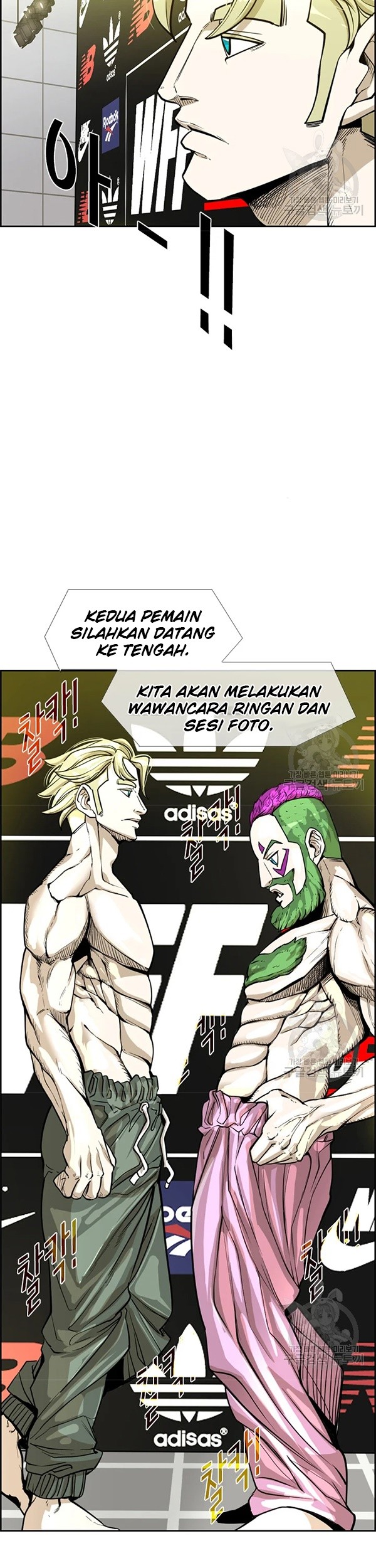 Shark Chapter 227.2 - halaman 11