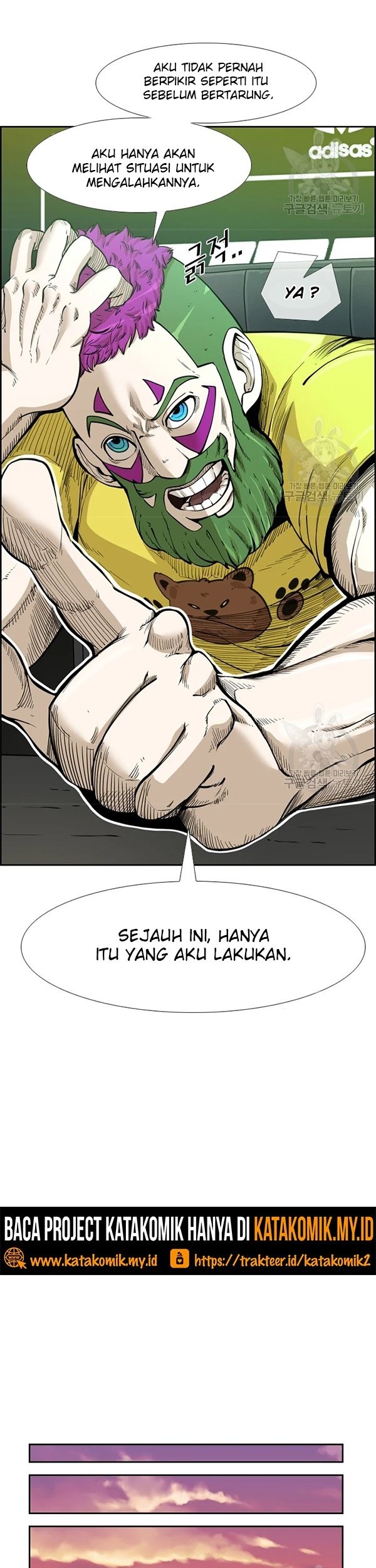 Shark Chapter 227.2 - halaman 21