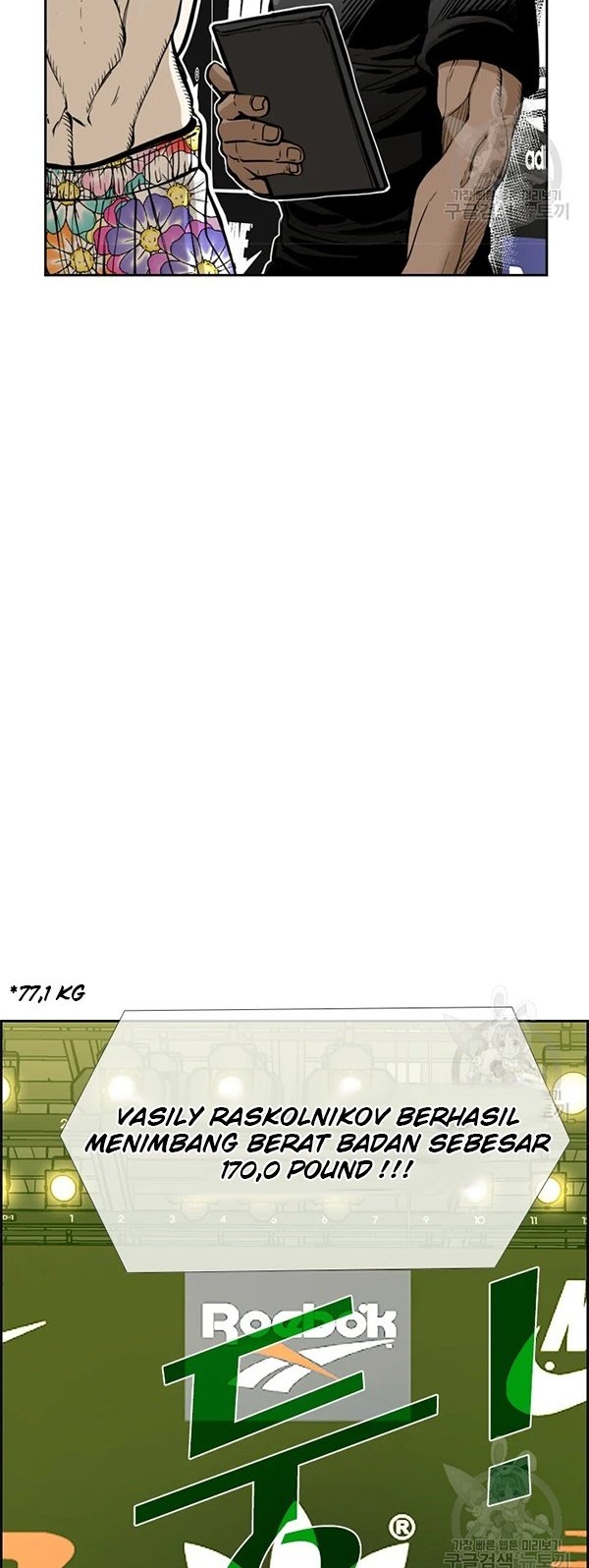 Shark Chapter 227.2 - halaman 3