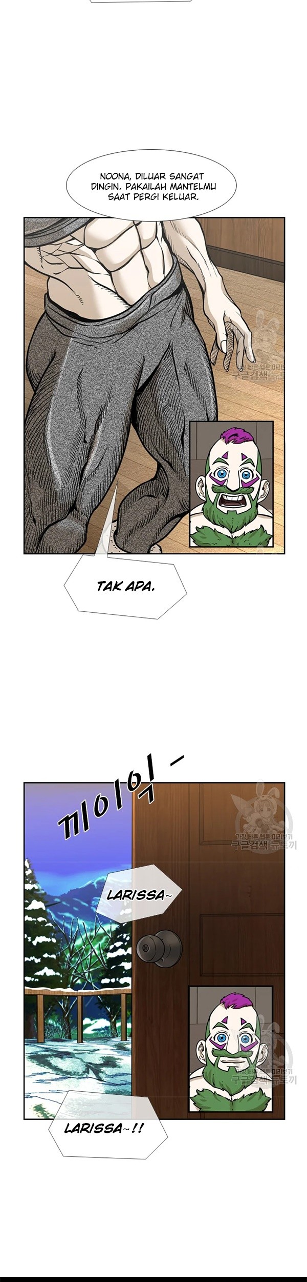 Shark Chapter 227.2 - halaman 31