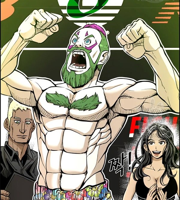 Shark Chapter 227.2 - halaman 4