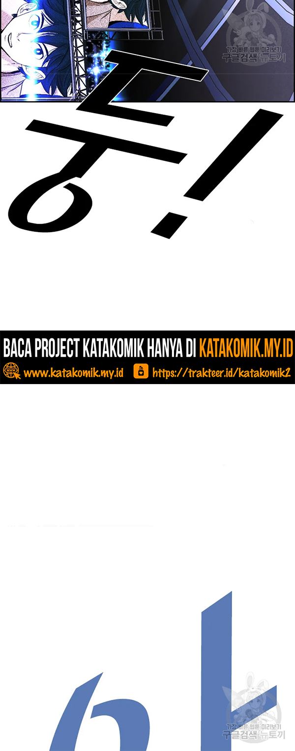 Shark Chapter 228.1 - halaman 31