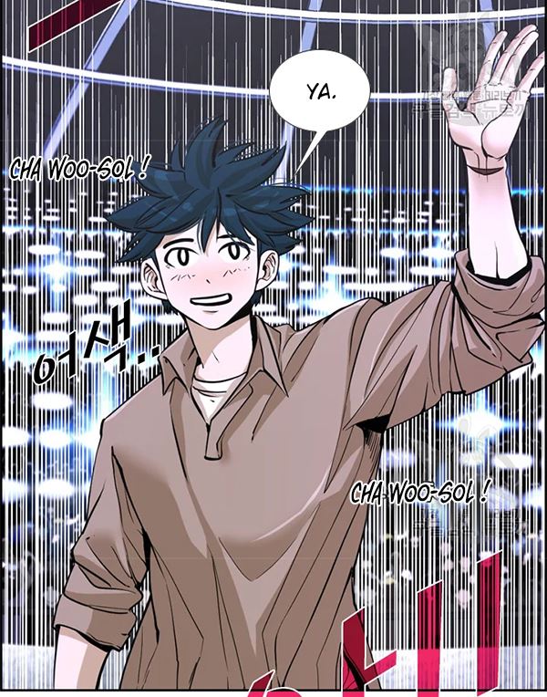 Shark Chapter 228.1 - halaman 39