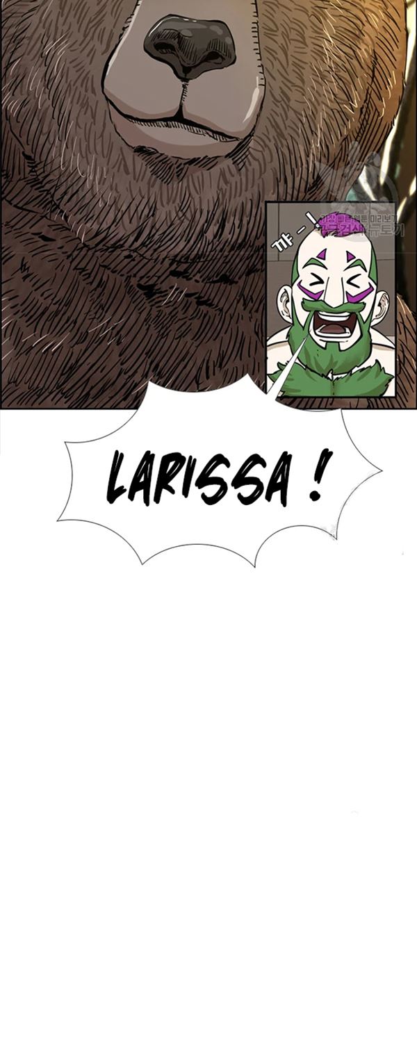 Shark Chapter 228.1 - halaman 5