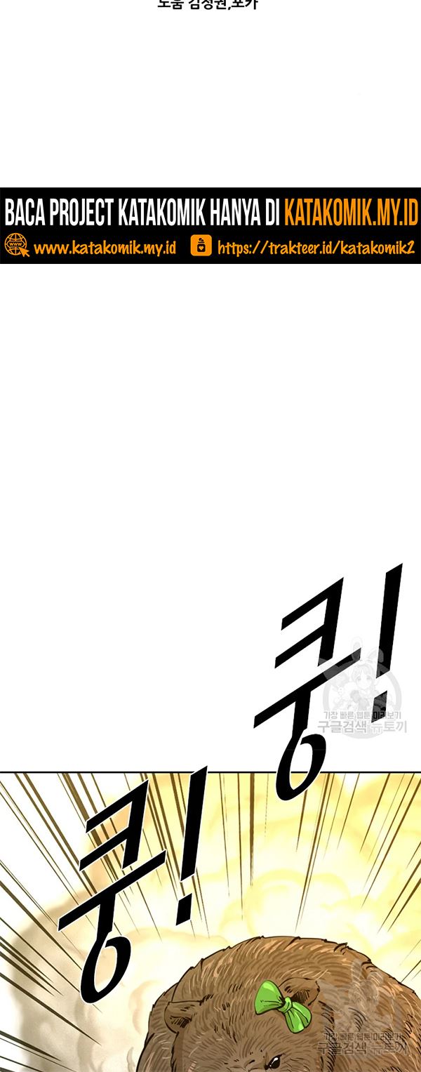 Shark Chapter 228.1 - halaman 7