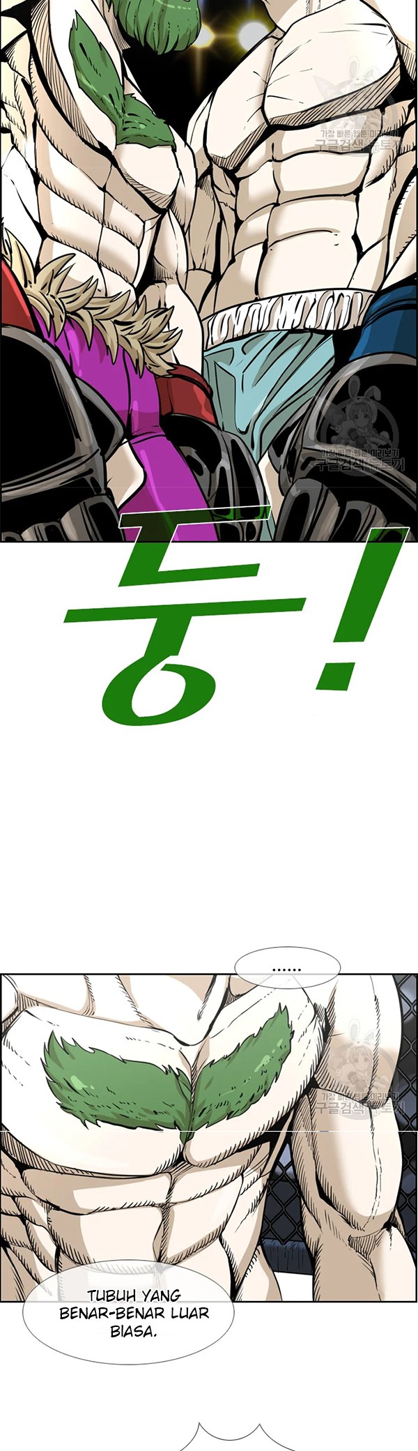 Shark Chapter 228.2 - halaman 11