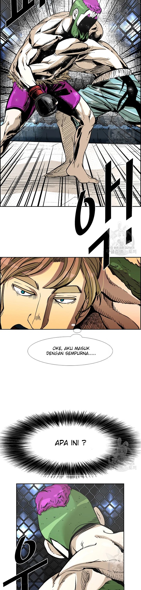 Shark Chapter 228.2 - halaman 16