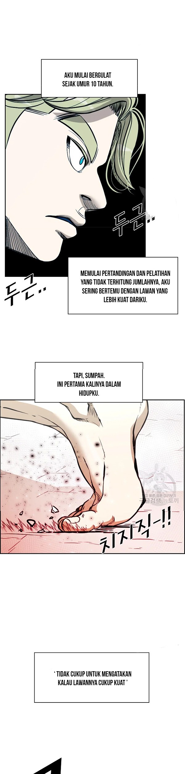 Shark Chapter 228.2 - halaman 18