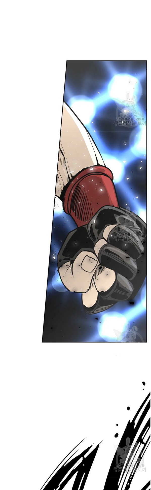 Shark Chapter 228.2 - halaman 27