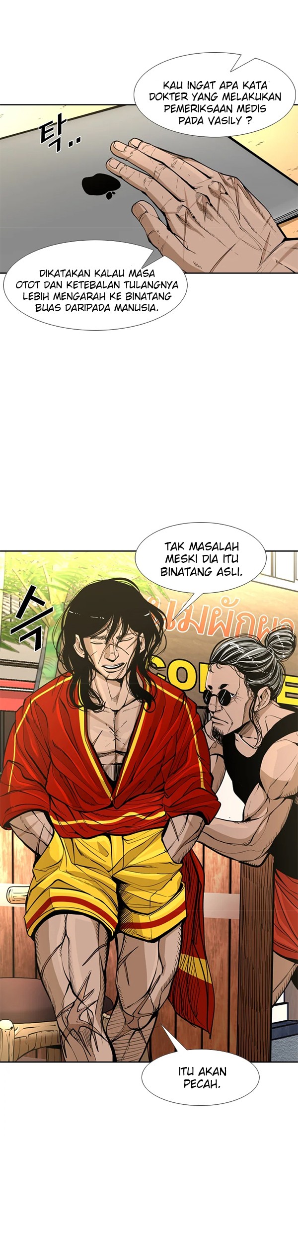 Shark Chapter 229.1 - halaman 22