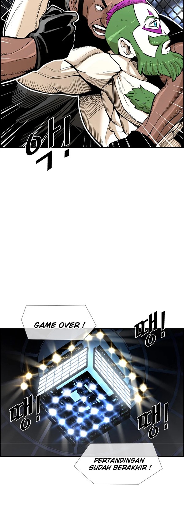 Shark Chapter 229.1 - halaman 7