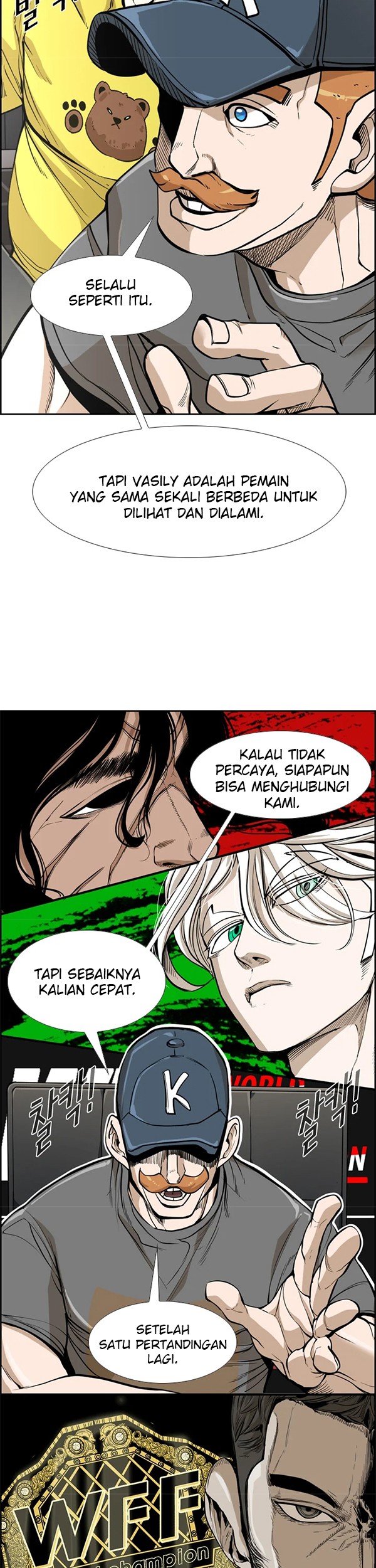 Shark Chapter 229.2 - halaman 16