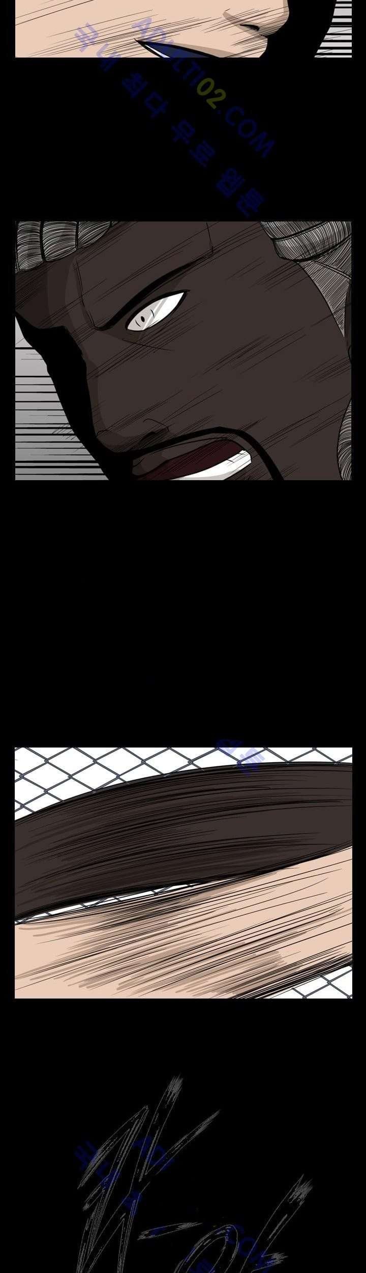 Shark Chapter 23 - halaman 13