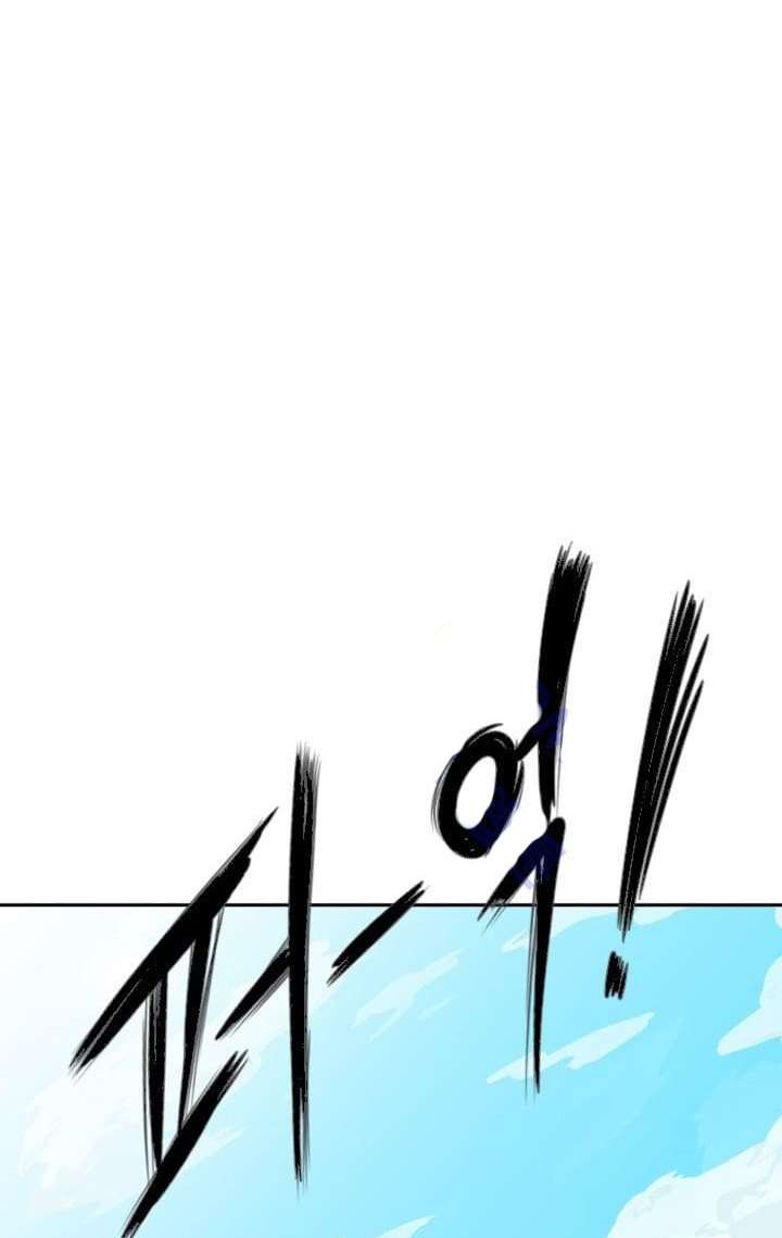 Shark Chapter 23 - halaman 36