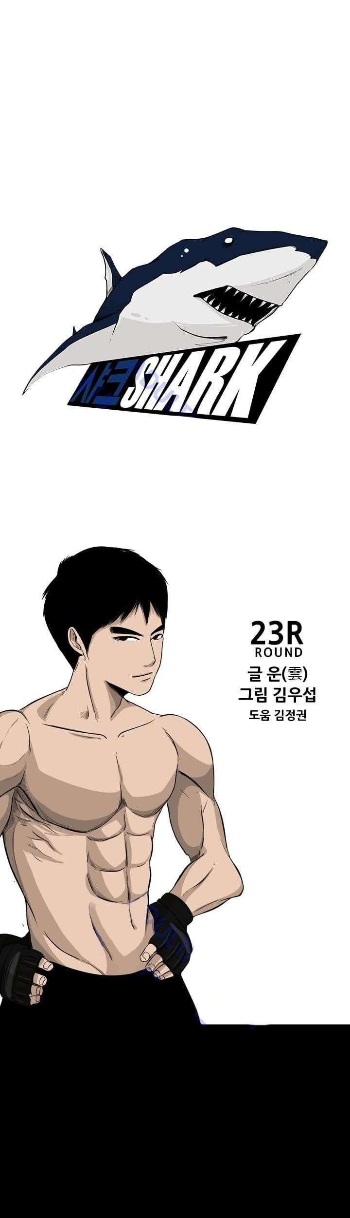 Shark Chapter 23 - halaman 4