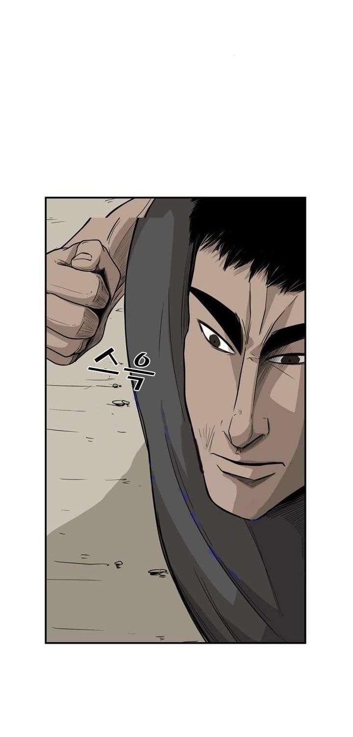 Shark Chapter 23 - halaman 42