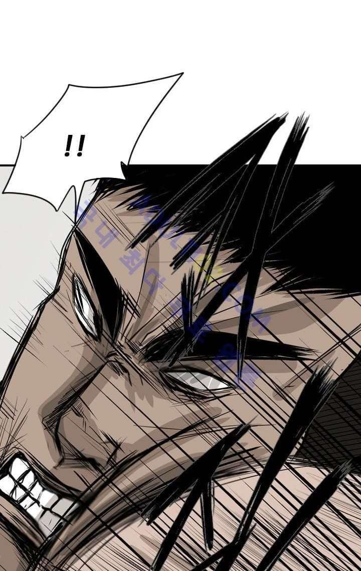 Shark Chapter 23 - halaman 43