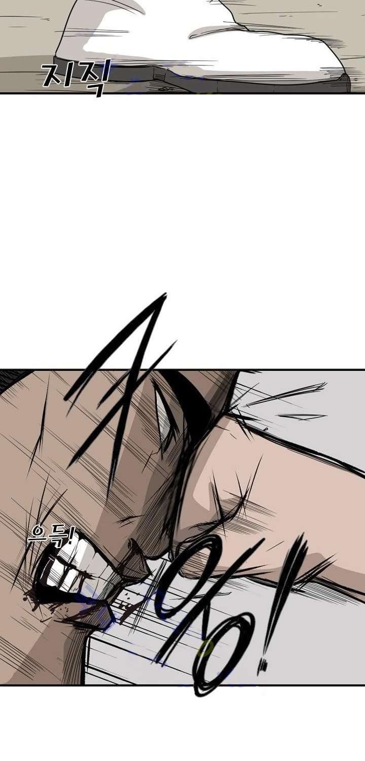 Shark Chapter 23 - halaman 45