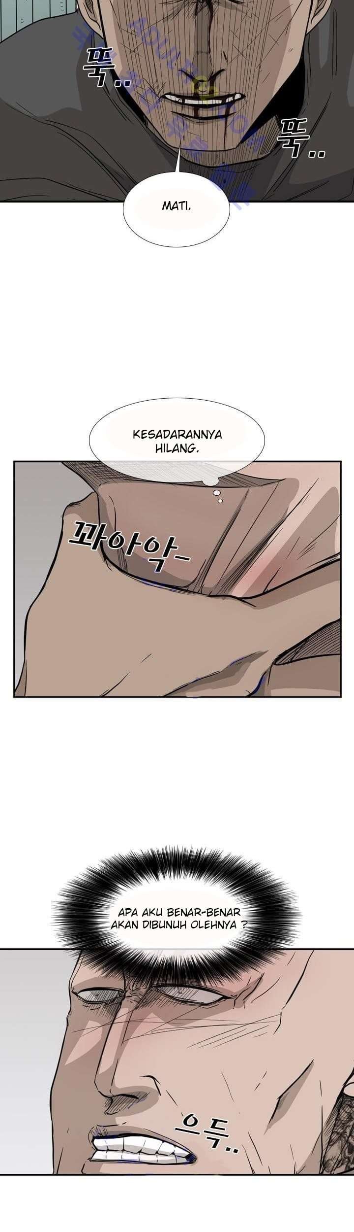 Shark Chapter 23 - halaman 48