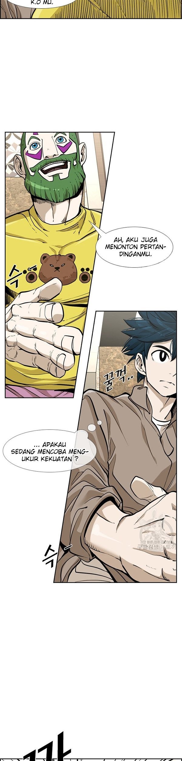 Shark Chapter 230.1 - halaman 14