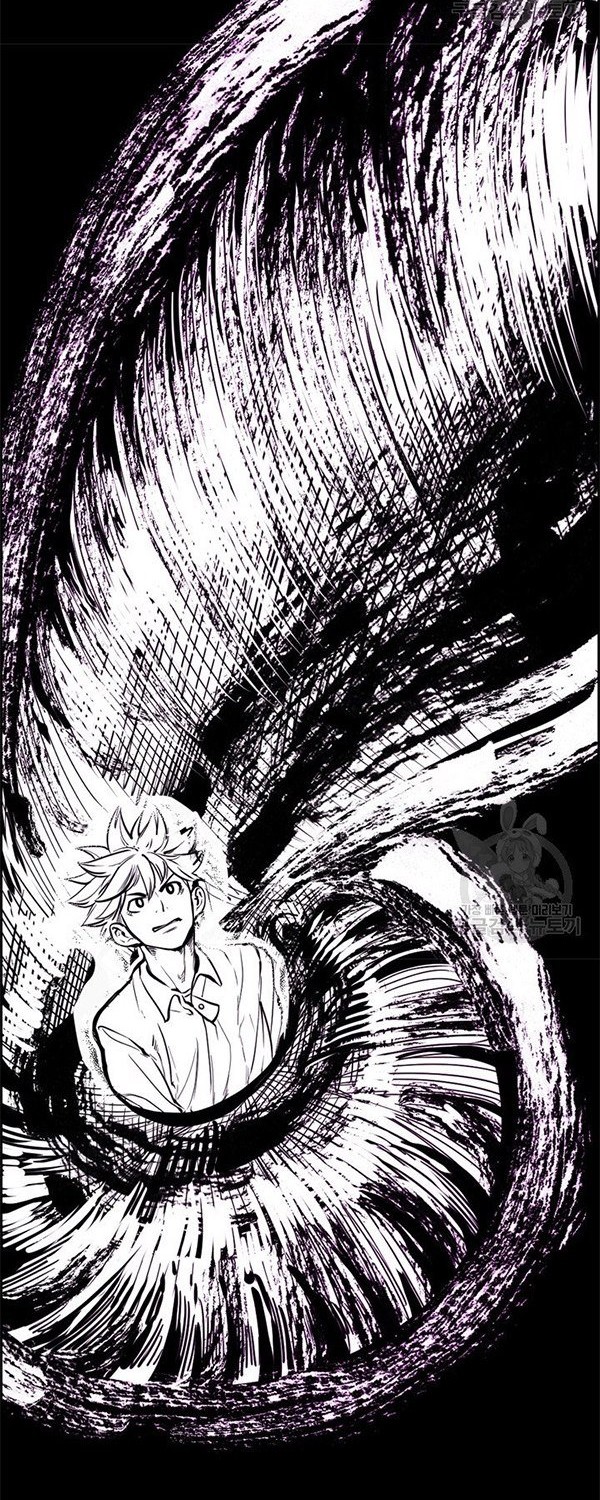 Shark Chapter 230.1 - halaman 21