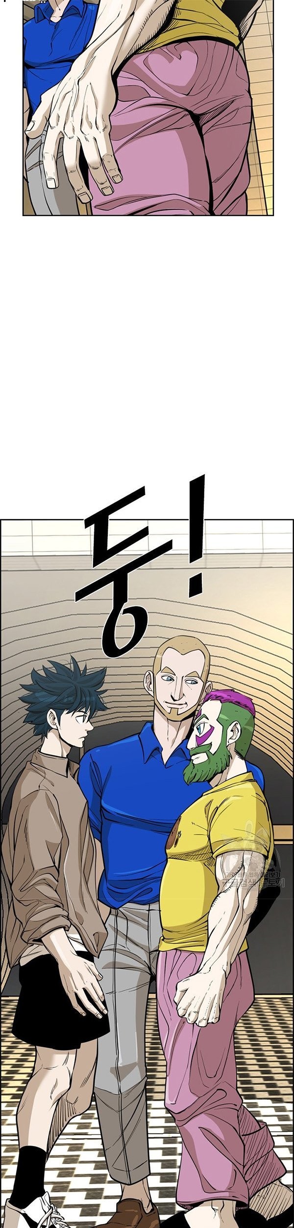 Shark Chapter 230.1 - halaman 8