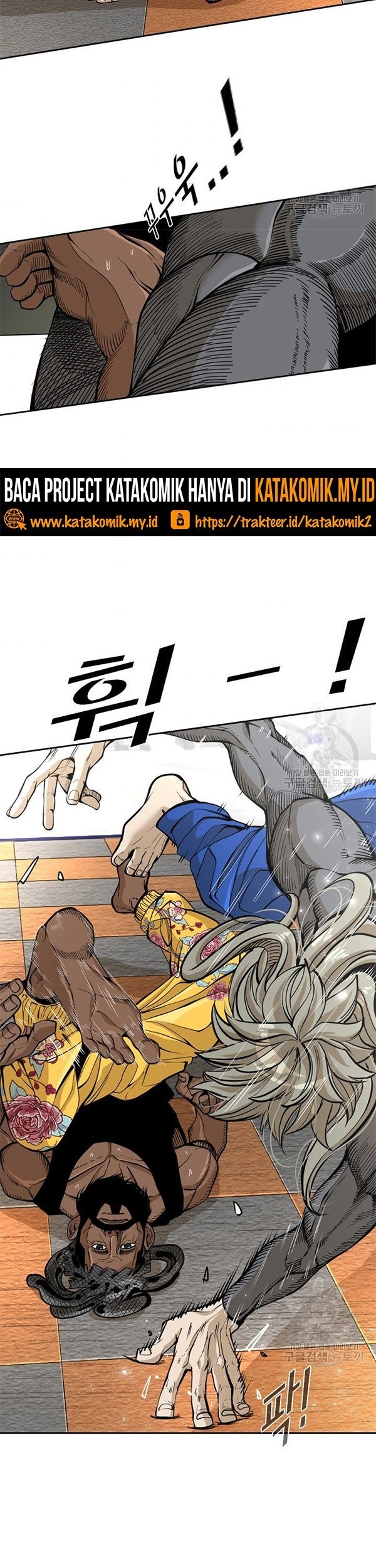 Shark Chapter 230.2 - halaman 11