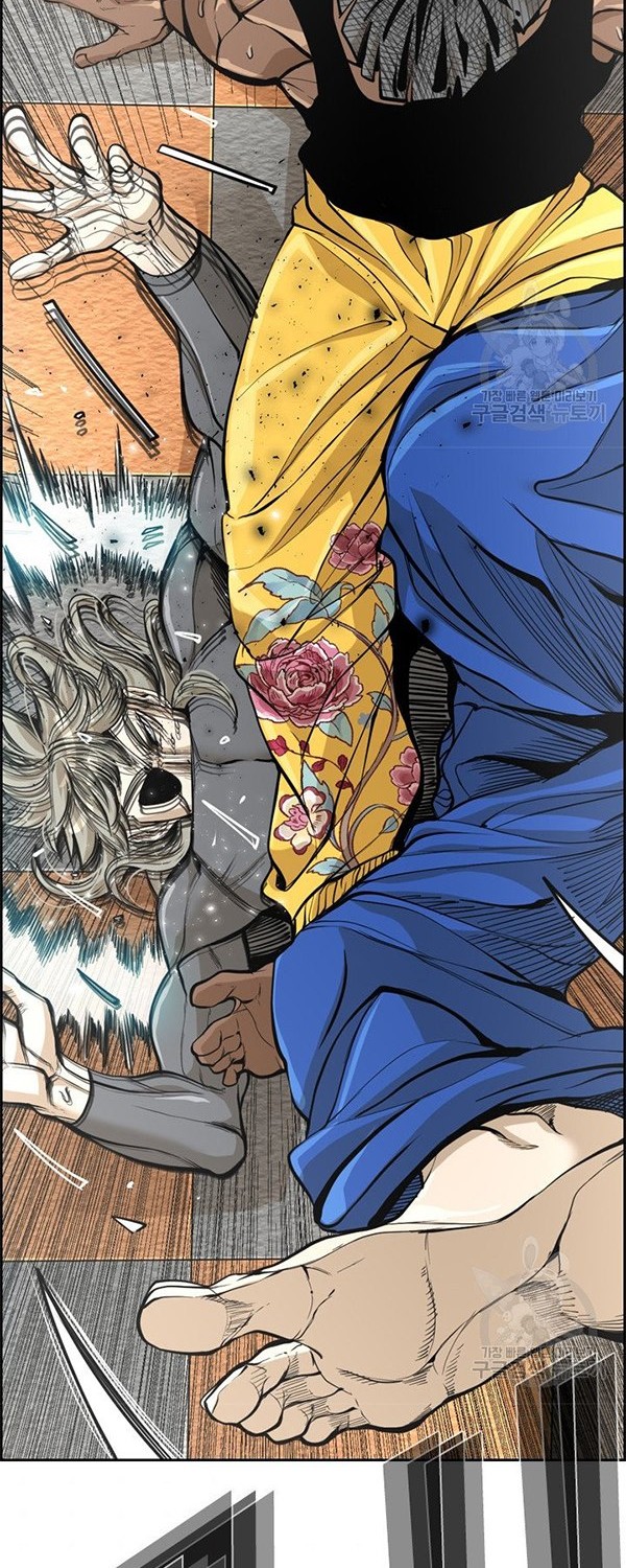 Shark Chapter 230.2 - halaman 15