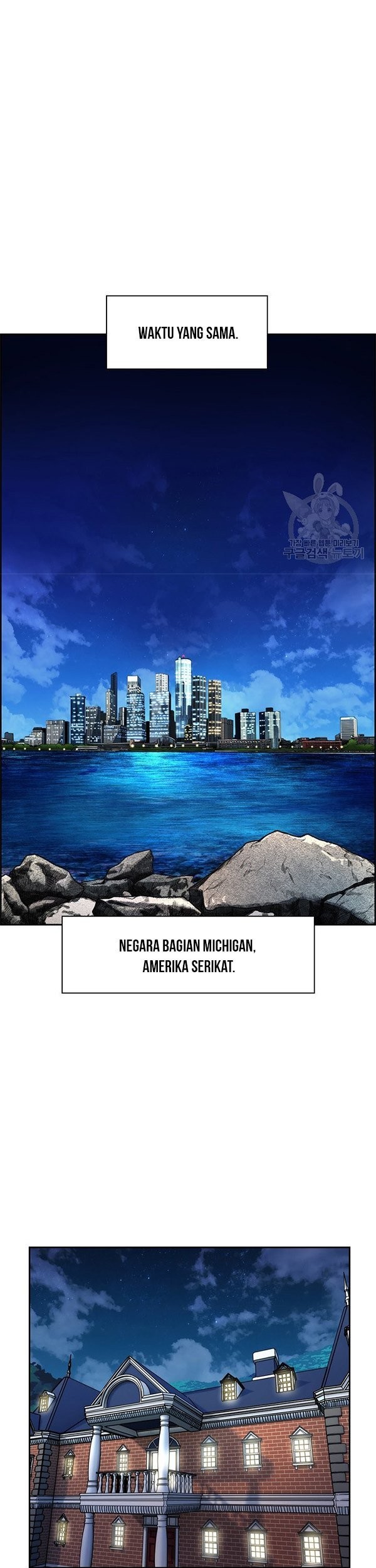 Shark Chapter 230.2 - halaman 2