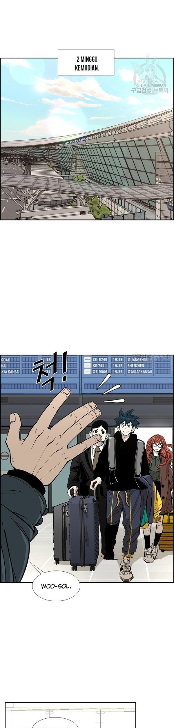 Shark Chapter 231.1 - halaman 20