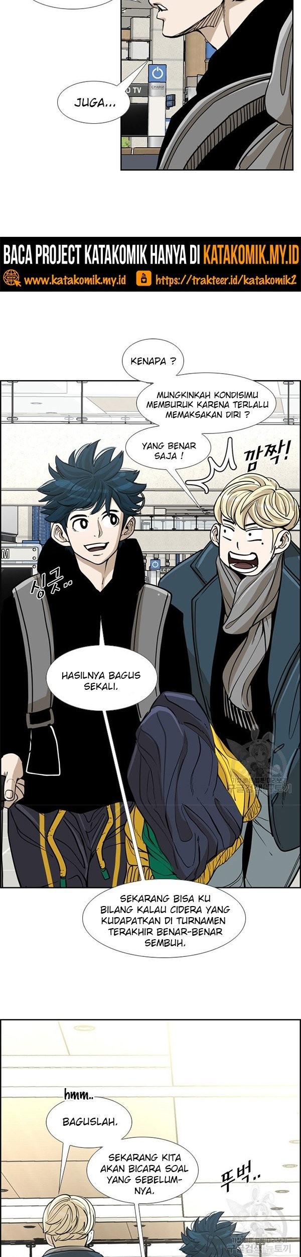 Shark Chapter 231.1 - halaman 23