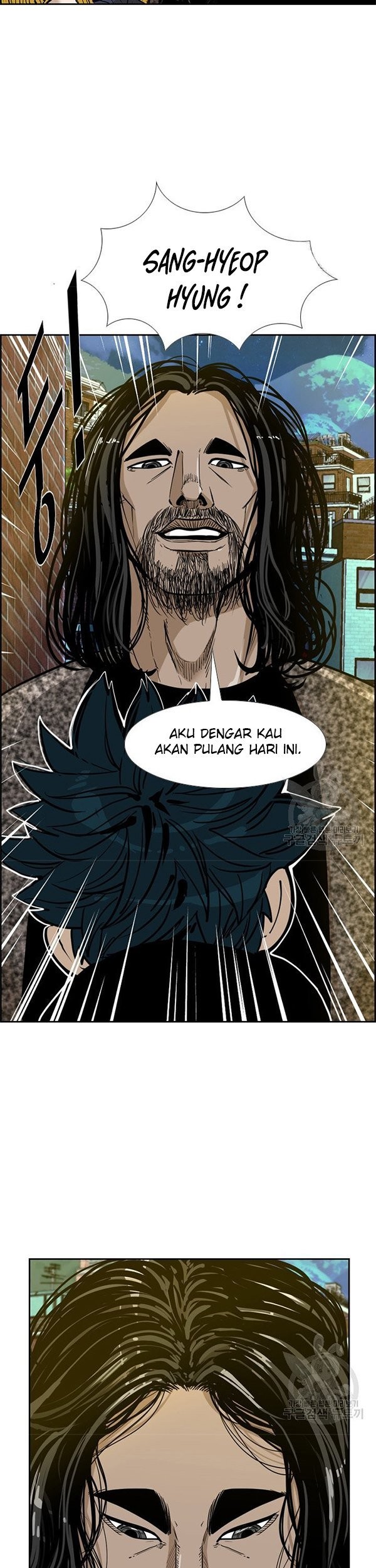 Shark Chapter 231.2 - halaman 11