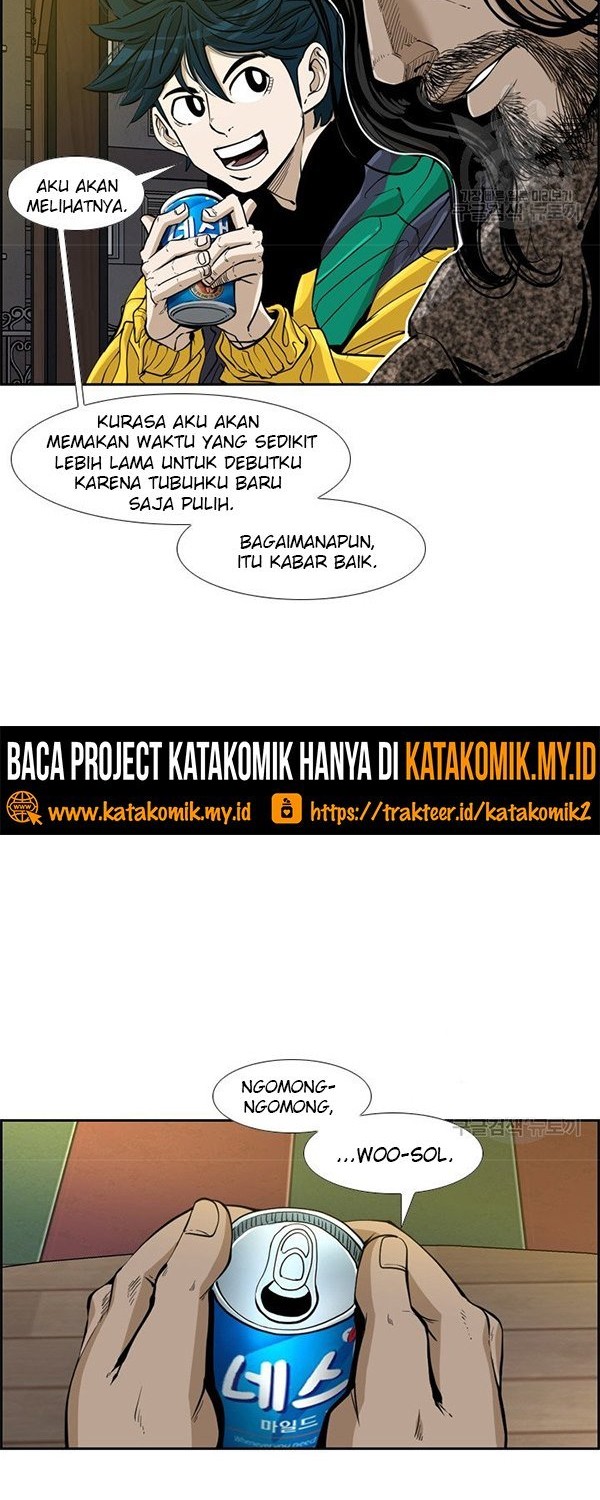 Shark Chapter 231.2 - halaman 18