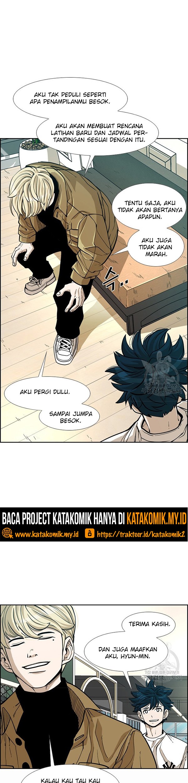 Shark Chapter 232.1 - halaman 10
