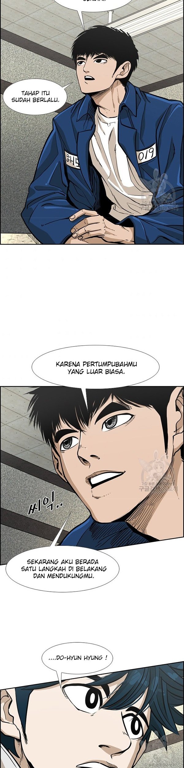 Shark Chapter 232.1 - halaman 22