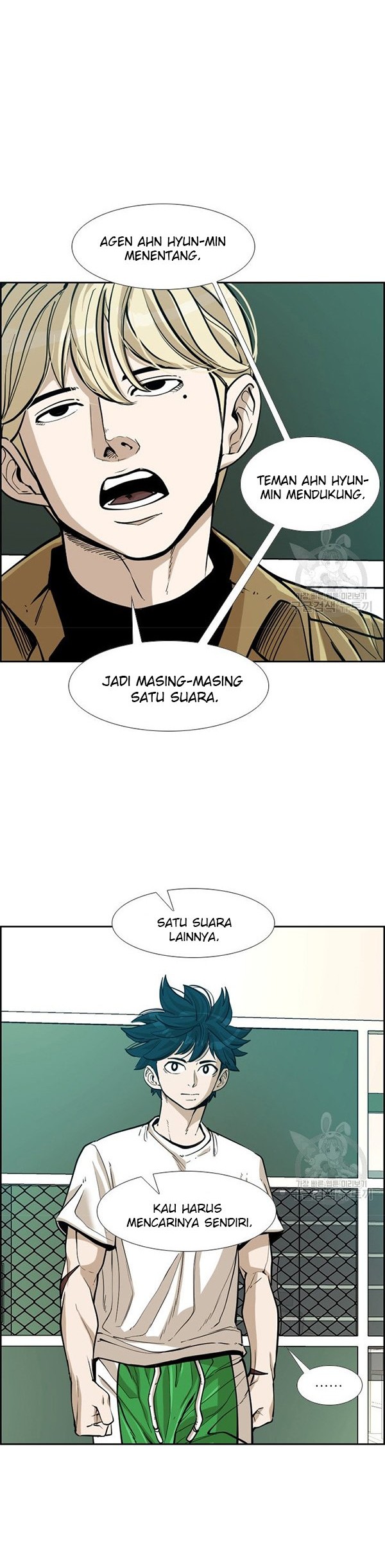Shark Chapter 232.1 - halaman 9