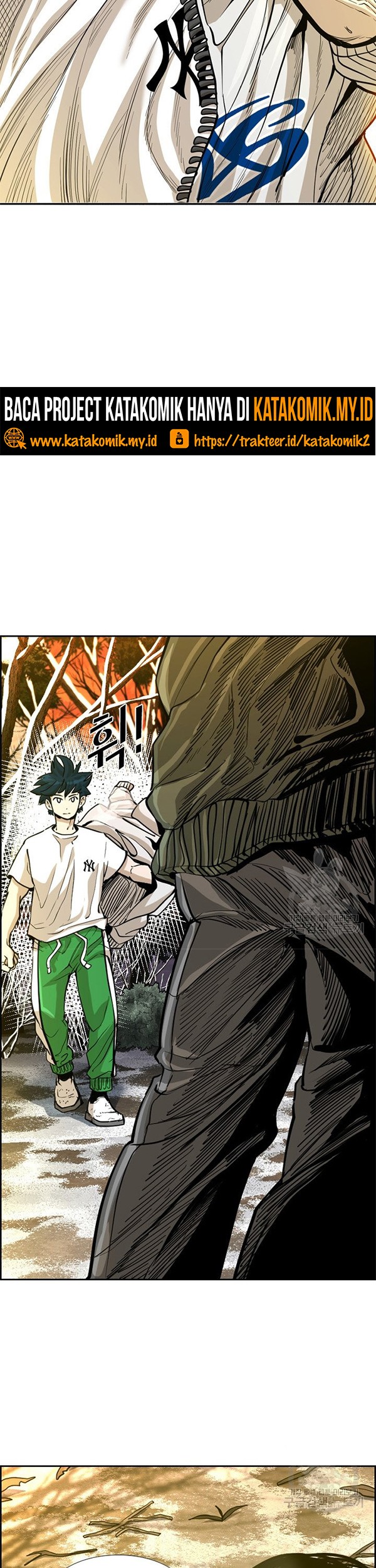 Shark Chapter 232.2 - halaman 16