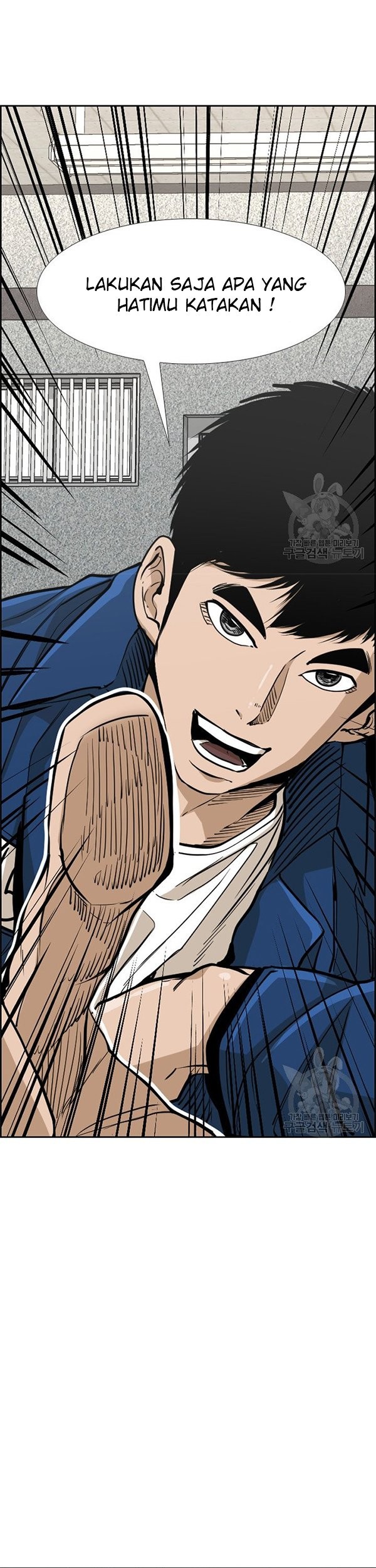 Shark Chapter 232.2 - halaman 4